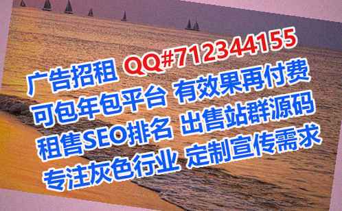 五通桥卵妹箱包有限公司